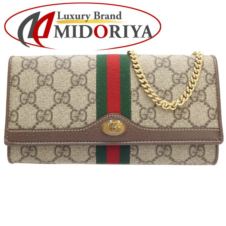 楽天市場】GUCCI グッチ オフィディア GGスプリーム GGチェーン 