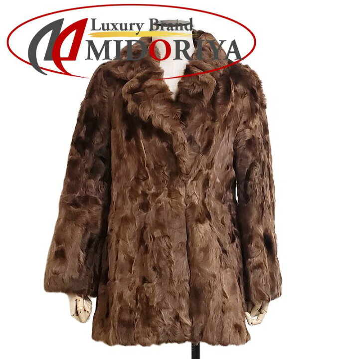 楽天市場】ハーフコート 毛皮 ブラウン/180302【中古】 : Luxury Brand 