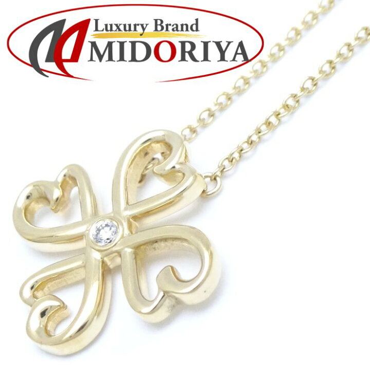 楽天市場】TIFFANY&Co. ティファニー ラビングハート クローバー  