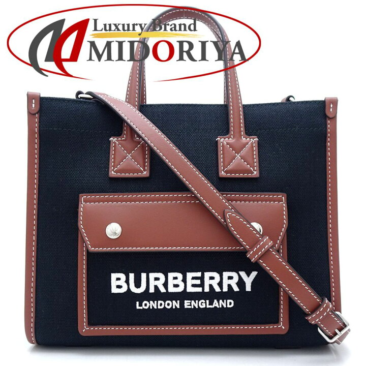 楽天市場】BURBERRY バーバリー ミニフレヤトート 8055749 ショルダー  