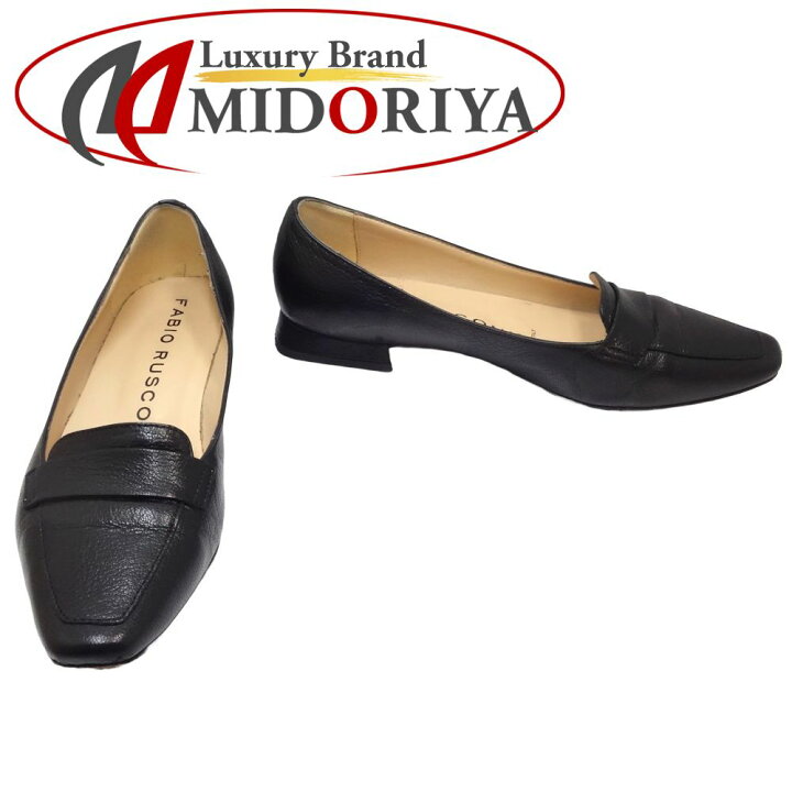 楽天市場】FABIO RUSCONI ファビオルスコーニ ローファー サイズ35  