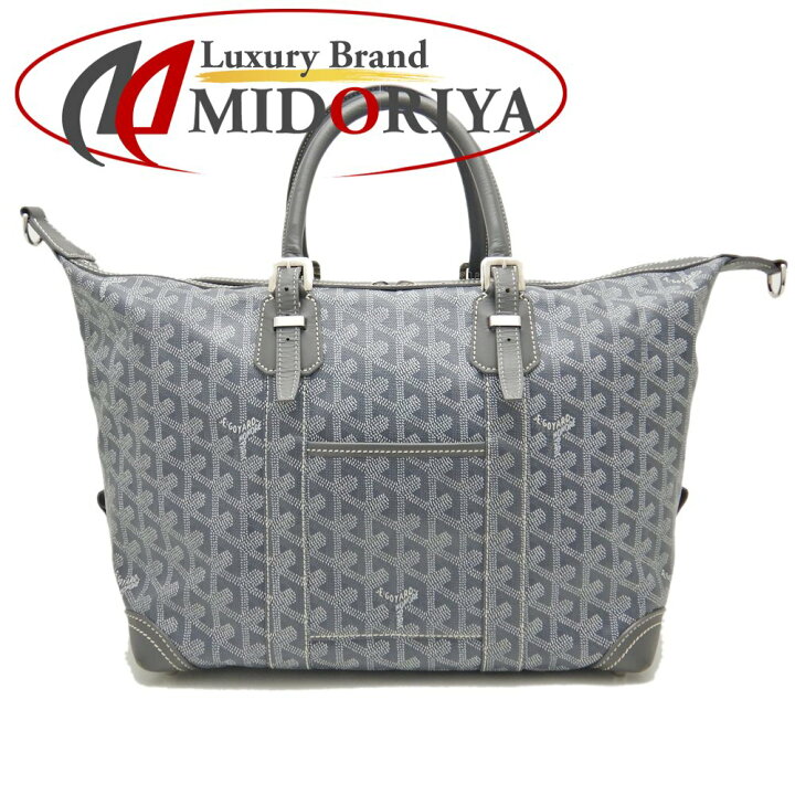 楽天市場】GOYARD ゴヤール ボーイング30 ミニボストンバッグ PVC 