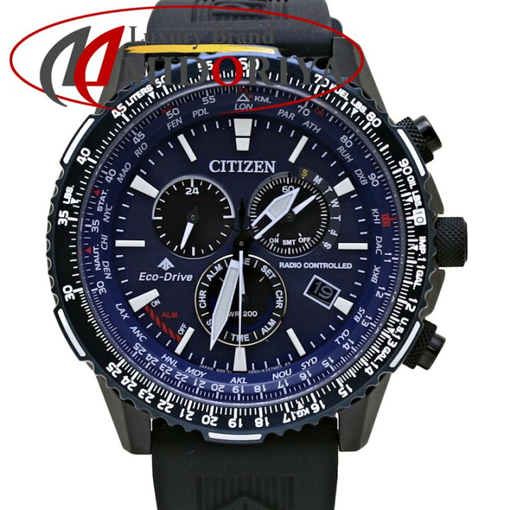 楽天市場】CITIZEN シチズン プロマスター スカイ CB5006-02L【 