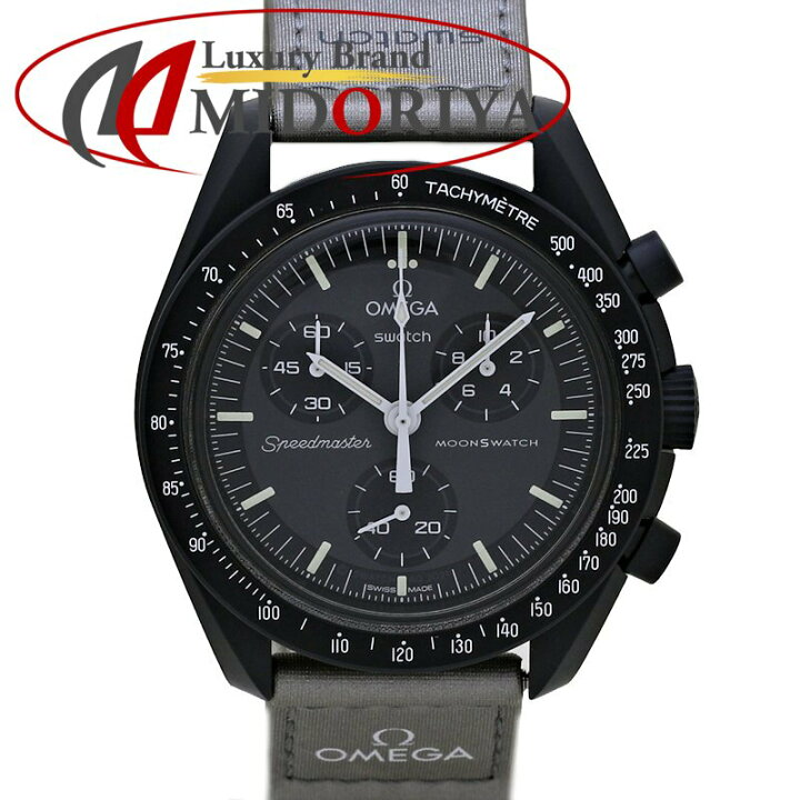 楽天市場】Swatch スウォッチ OMEGA オメガ スピードマスター 