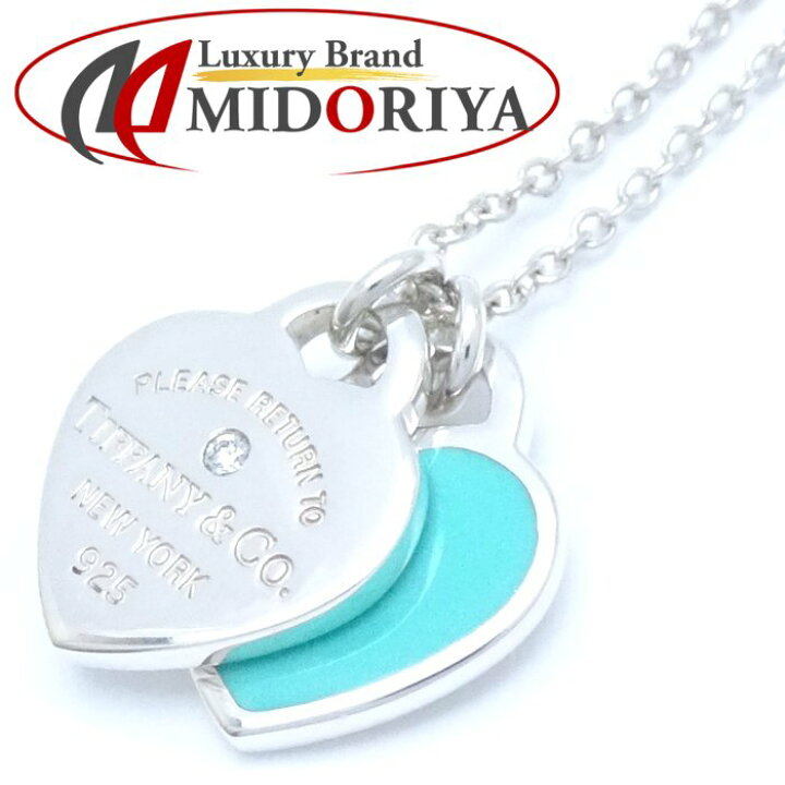 楽天市場】TIFFANY&Co. ティファニー リターントゥティファニー ダブル  