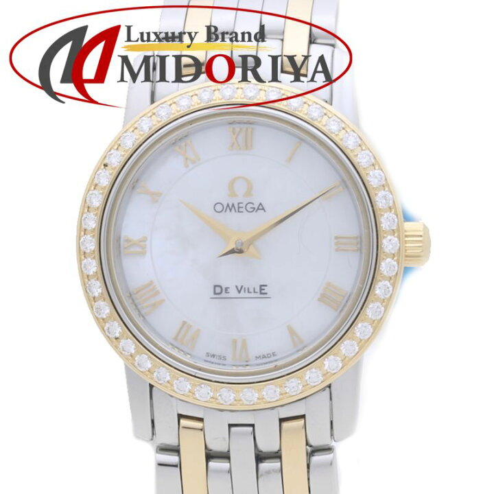 楽天市場】OMEGA オメガ デヴィル プレステージ 4375.71.00 ベゼル  