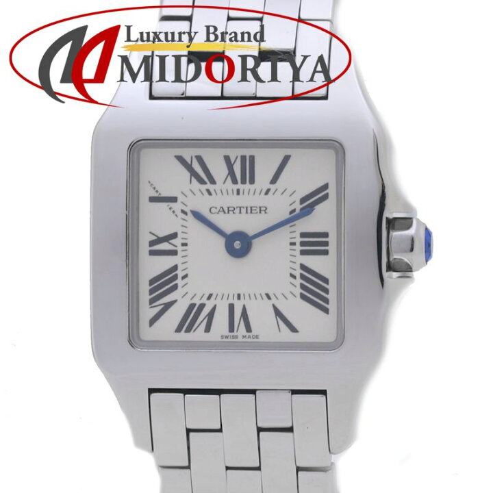 楽天市場】CARTIER カルティエ サントス ドゥモワゼル SM W25064Z5  