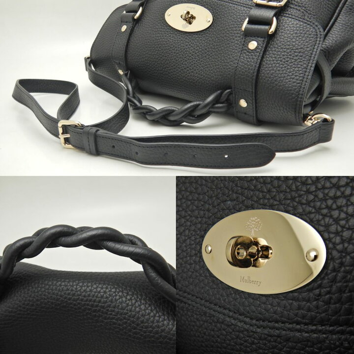 楽天市場】MULBERRY マルベリー ALEXA HH6746/736A100 ハンドバッグ 