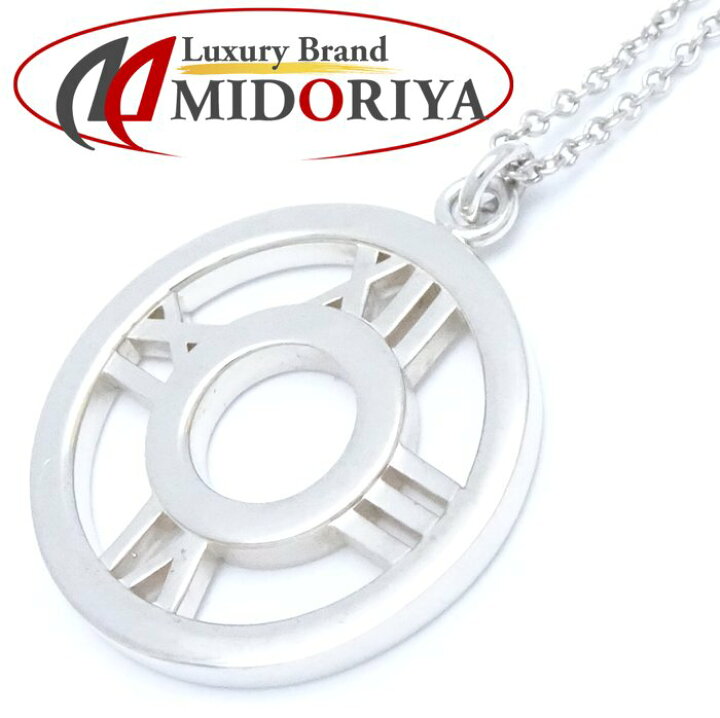 楽天市場】TIFFANY&Co. ティファニー アトラス サークル ネックレス  