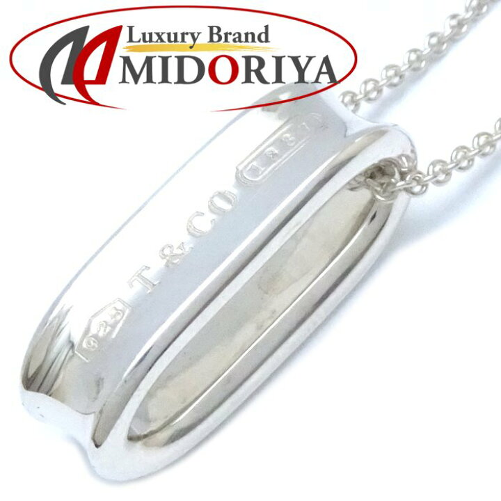 楽天市場】TIFFANY&Co. ティファニー 1837 オーバルループ ネックレス  