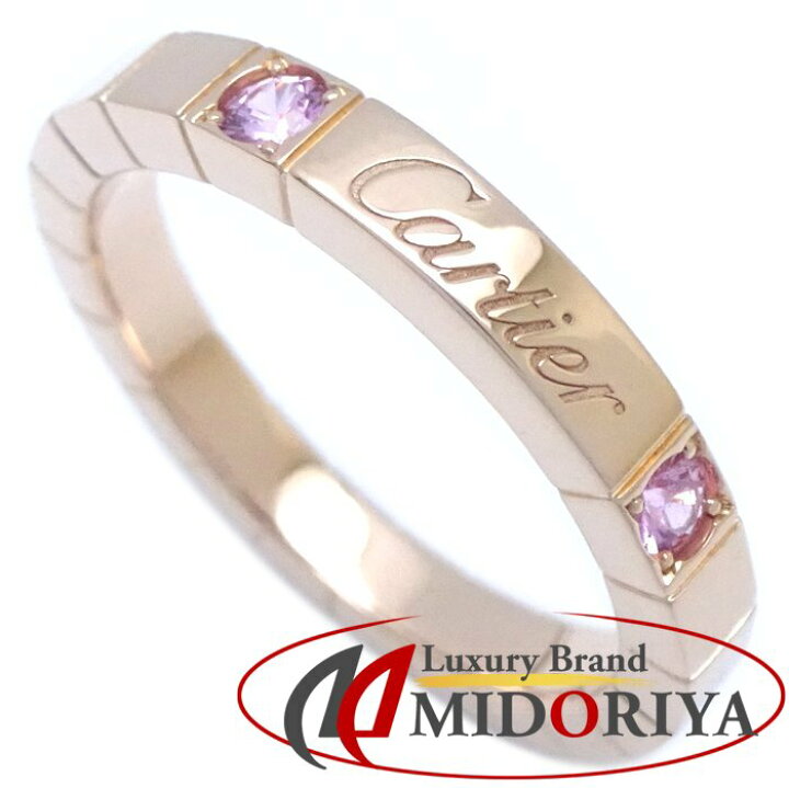 楽天市場】CARTIER カルティエ ラニエール リング 指輪 ピンク  