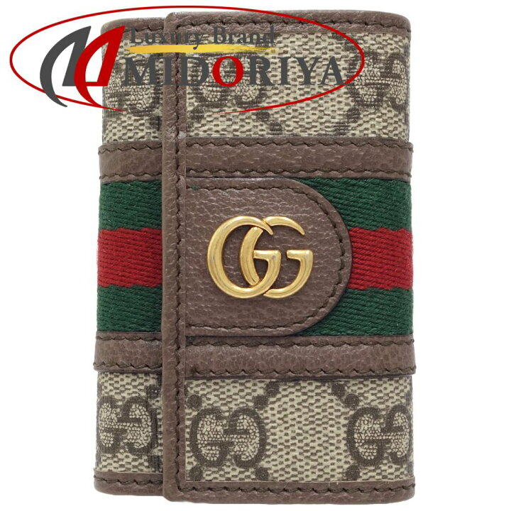 楽天市場】GUCCI グッチ キーケース 603732 GGスプリーム オフィディア  