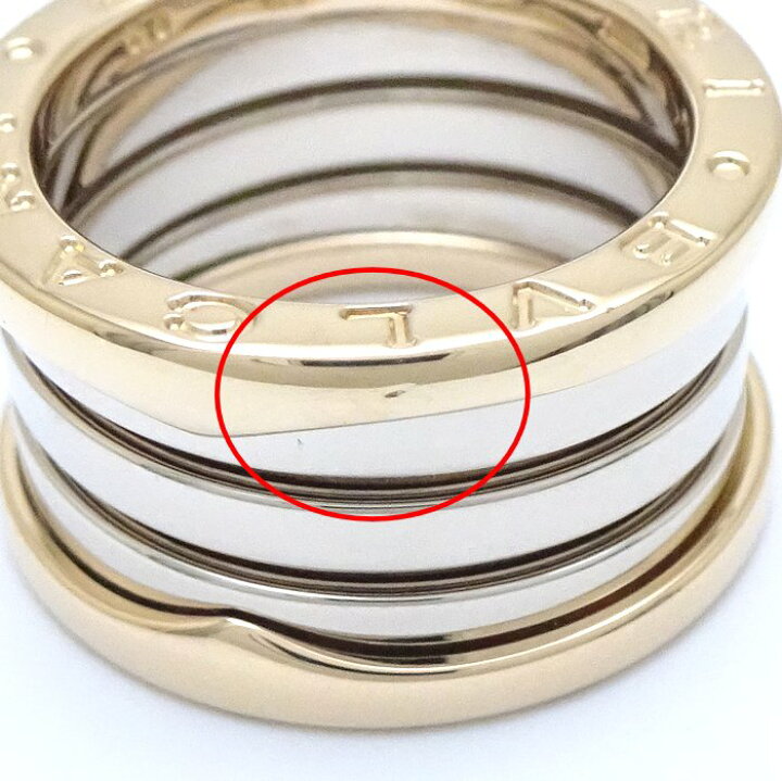楽天市場】BVLGARI ブルガリ ビーゼロワン リング 指輪 銀座限定 4  