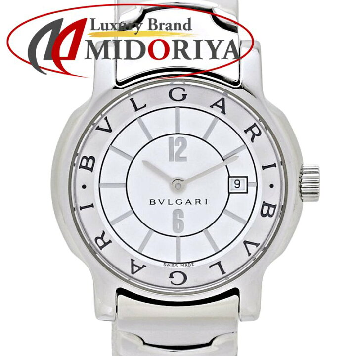 楽天市場】BVLGARI ブルガリ ソロテンポ ST29WSSD 旧モデル リューズ  