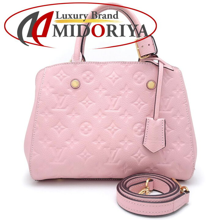 楽天市場】LOUIS VUITTON ルイヴィトン モンテーニュBB M44123 2Way 