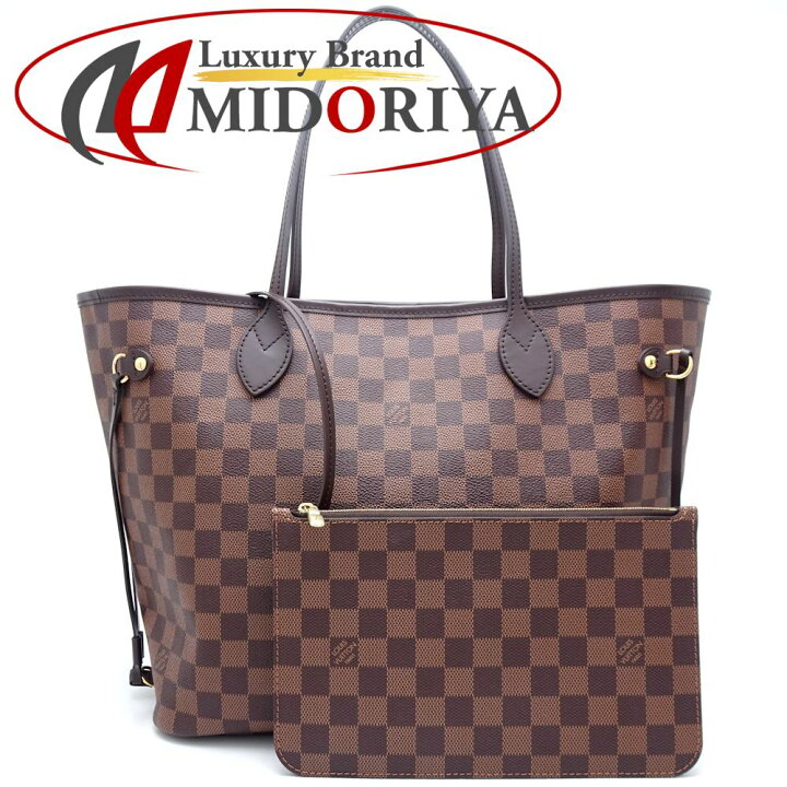 楽天市場】LOUIS VUITTON ルイヴィトン ダミエ ネヴァーフルMM N41358 