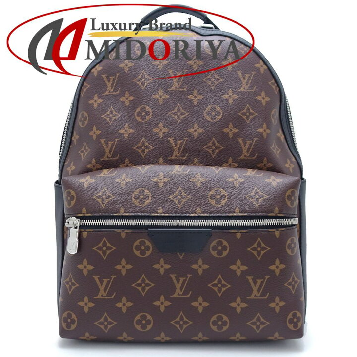 楽天市場】LOUIS VUITTON ルイヴィトン モノグラム マカサー 