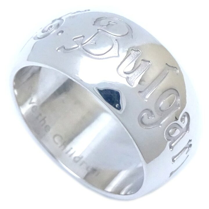 楽天市場】BVLGARI ブルガリ セーブザチルドレン リング 指輪 #55 16号 