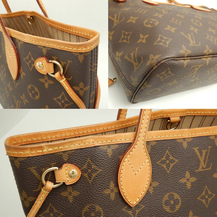 楽天市場】LOUIS VUITTON ルイヴィトン モノグラム ネヴァーフルPM 