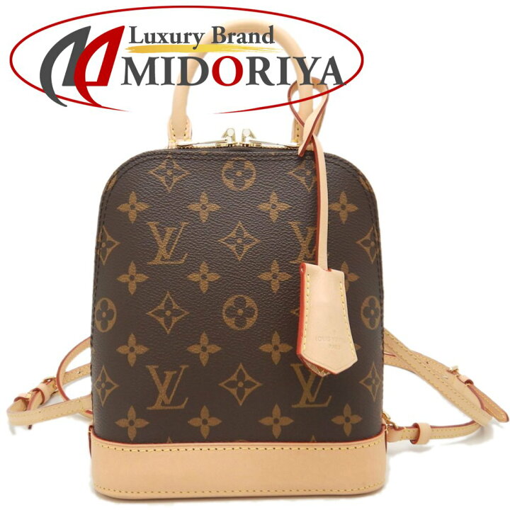 楽天市場】LOUIS VUITTON ルイヴィトン モノグラム アルマ バック 