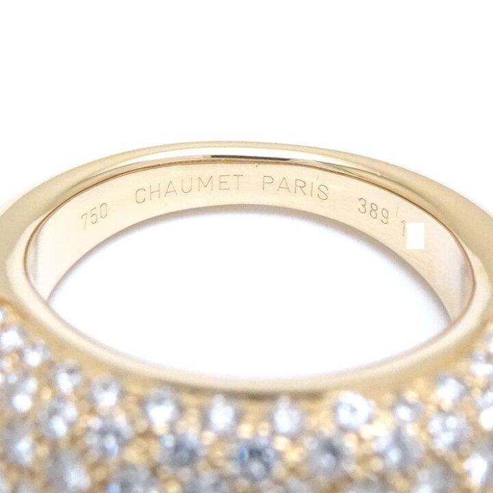 楽天市場】Chaumet ショーメ アノー リング 指輪 ダイヤモンド 12.5号 