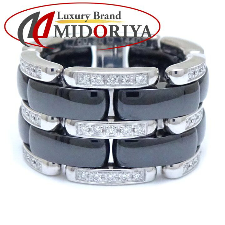 楽天市場】CHANEL シャネル ウルトラ リング 指輪 ラージ ダイヤモンド  