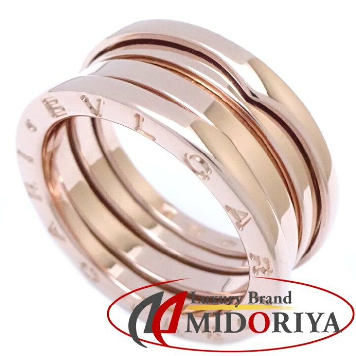 楽天市場】BVLGARI ブルガリ ビーゼロワン リング 指輪 3バンド S B  