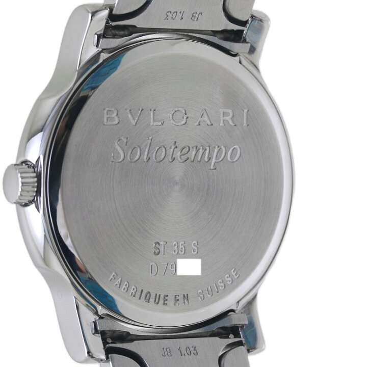 楽天市場】BVLGARI ブルガリ ソロテンポ ST35BSSD リューズ後期型 