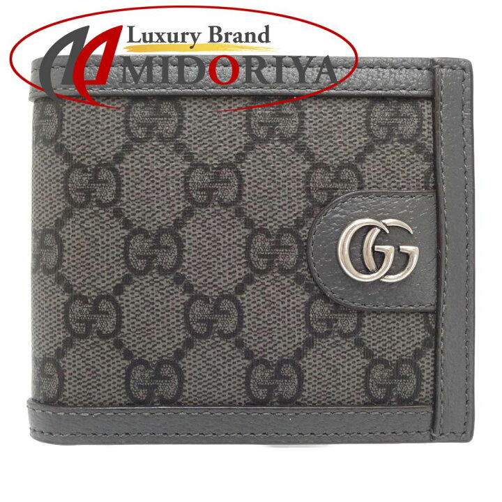 楽天市場】GUCCI グッチ 二つ折り財布 597609 GGスプリーム オフィ  