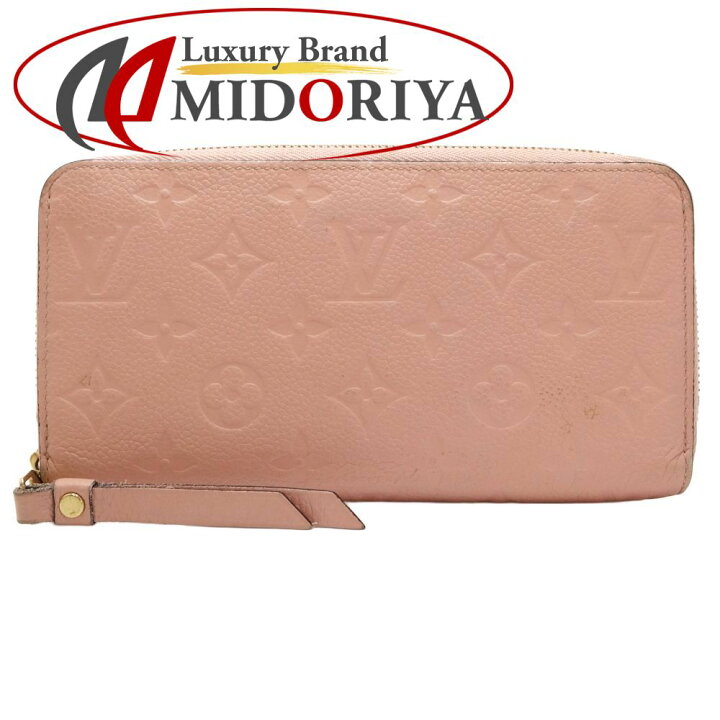 楽天市場】LOUIS VUITTON ルイヴィトン 長財布 M64090 ジッピー 