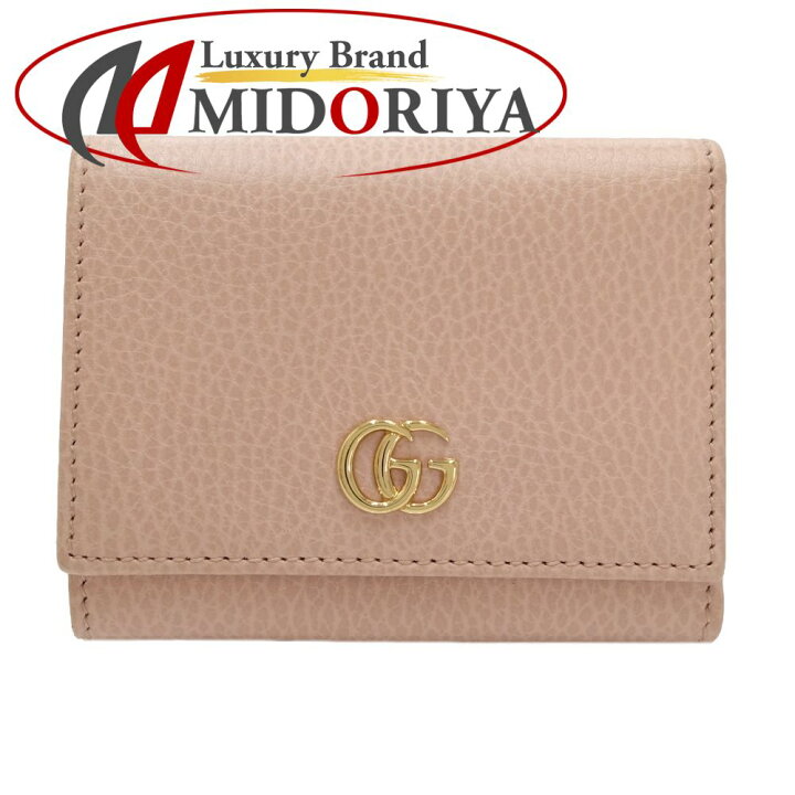 楽天市場】GUCCI グッチ 三つ折り財布 474746 Wホックウォレット  