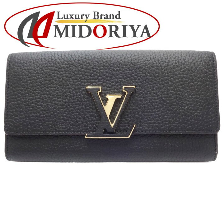 楽天市場】LOUIS VUITTON ルイヴィトン 長財布 M61248 ポルトフォイユ 