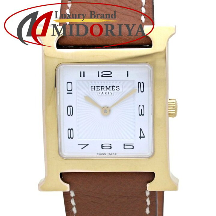 楽天市場】HERMES エルメス Hウォッチ HH1.501.131 UU35 ステンレス