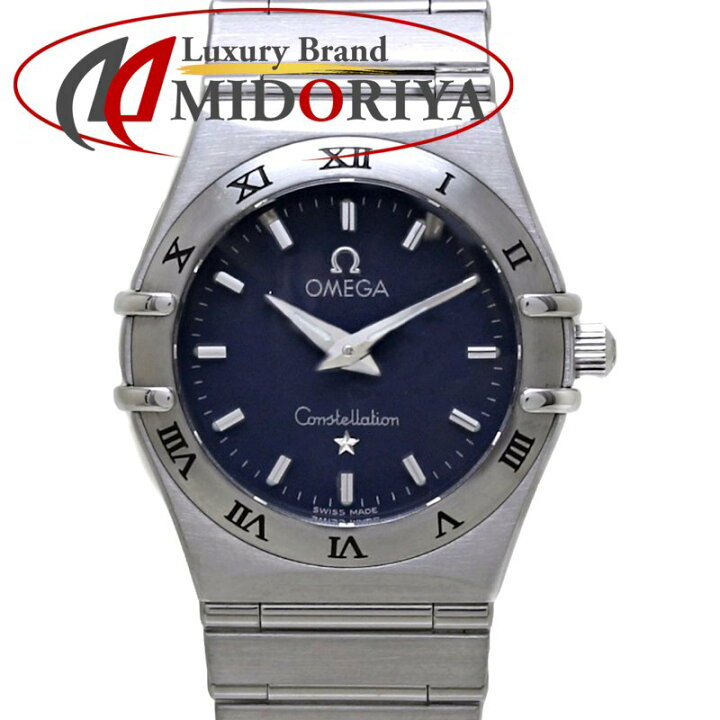 楽天市場】OMEGA オメガ コンステレーション 1572.40.00 ステンレス  