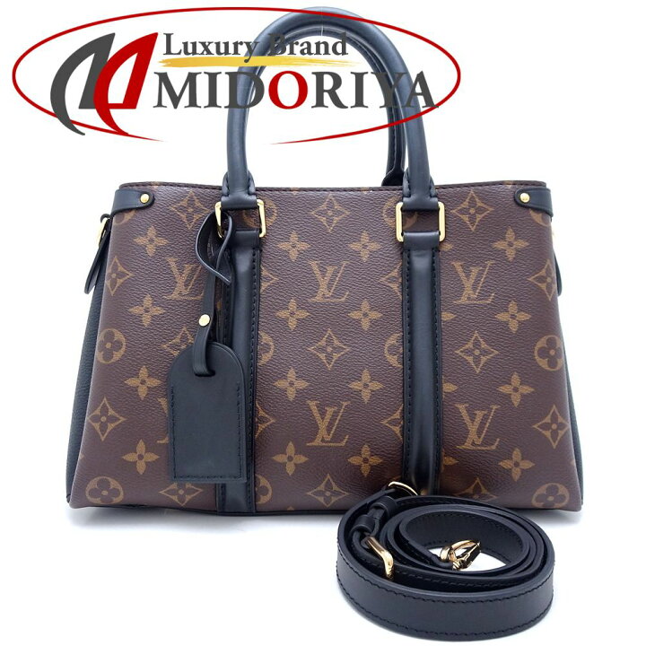 楽天市場】LOUIS VUITTON ルイヴィトン モノグラム スフロNV BB M44898  
