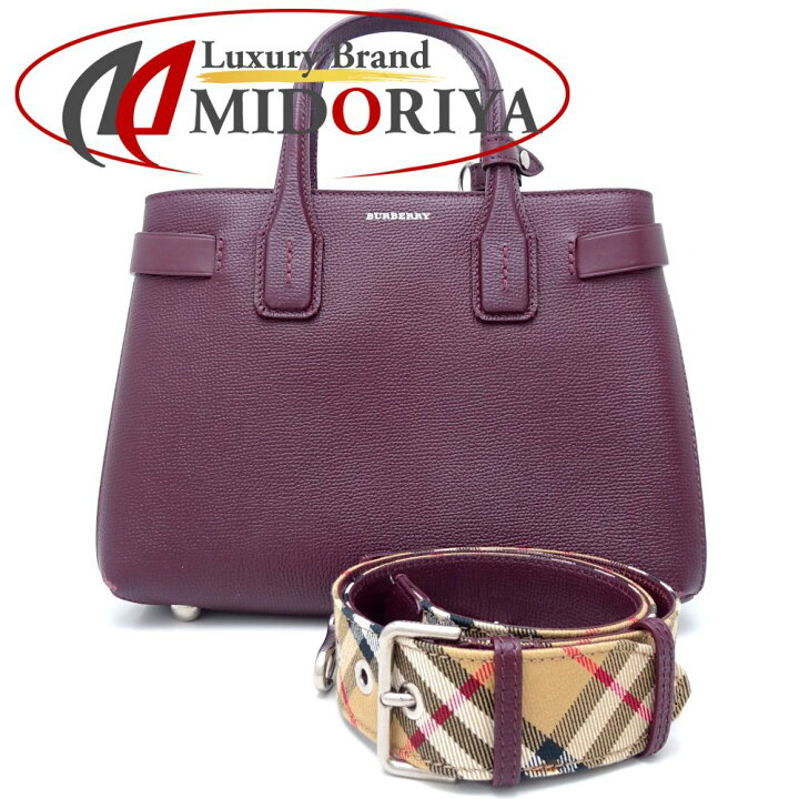 楽天市場】BURBERRY バーバリー スモールバナー 4076748 2Wayバッグ  