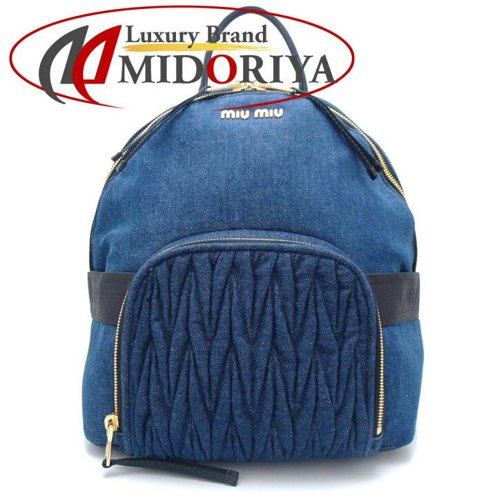 楽天市場】MIUMIU ミュウミュウ マテラッセ 5BZ019 リュック・バック  
