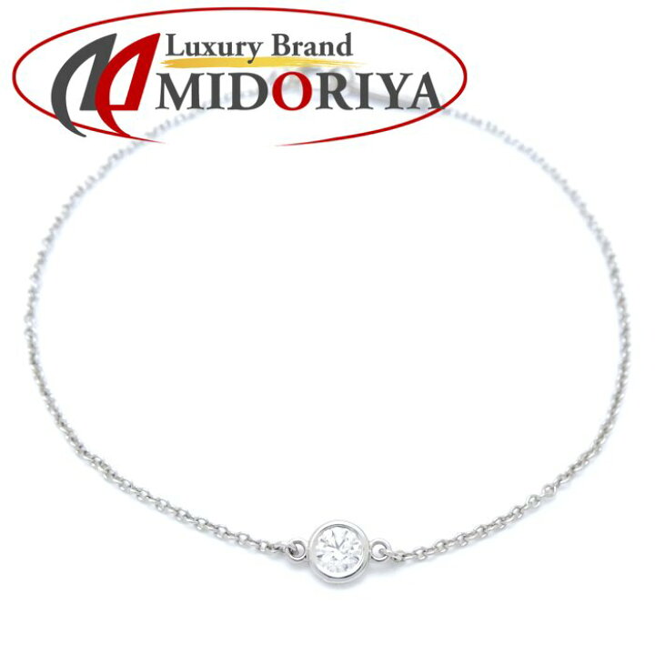 楽天市場】TIFFANY&Co. ティファニー バイザヤード ブレスレット 1P 
