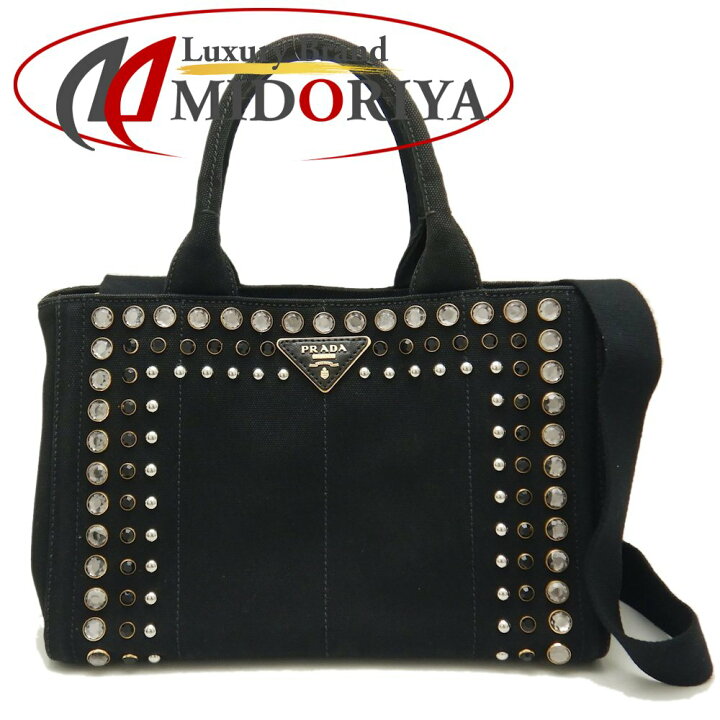 楽天市場】PRADA プラダ カナパ 1BG439 トートバッグ 2WAY  