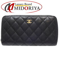 楽天市場】CHANEL ジップウォレットの通販
