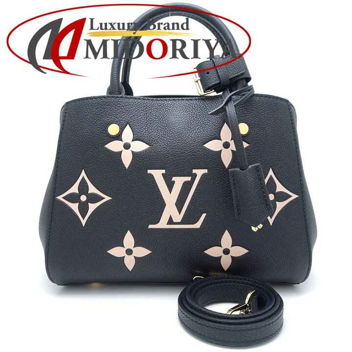 楽天市場】LOUIS VUITTON ルイヴィトン モノグラム アンプラント  