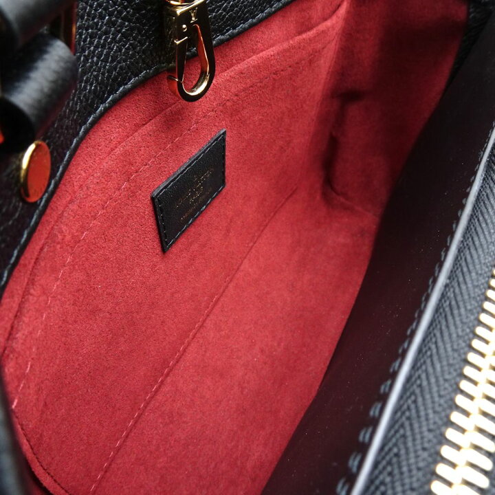 楽天市場】LOUIS VUITTON ルイヴィトン モノグラム アンプラント  