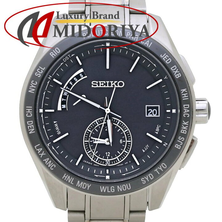 楽天市場】SEIKO セイコー ブライツ ワールドタイム SAGA167 8B54-0BC0  