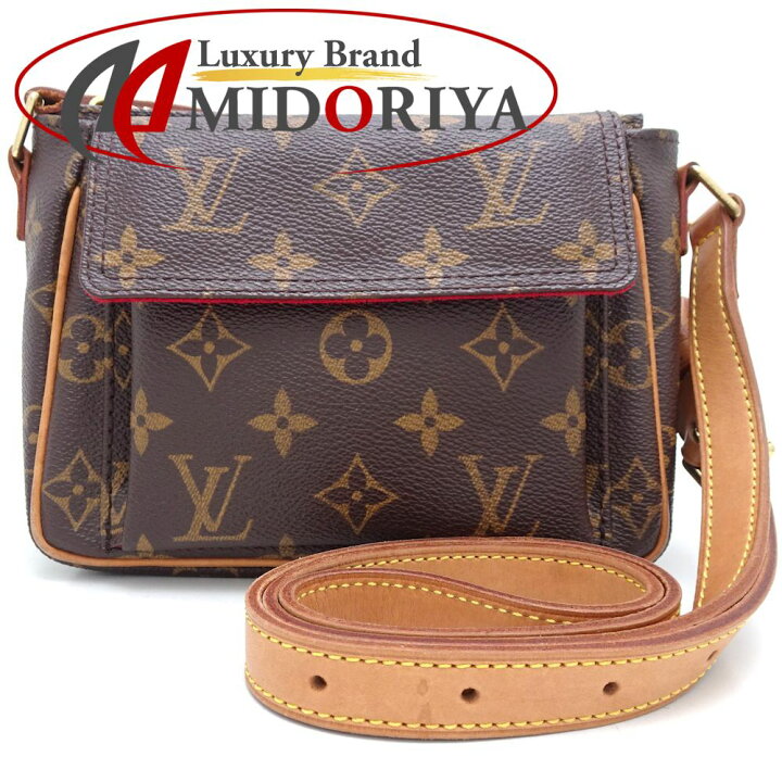 楽天市場】LOUIS VUITTON ルイヴィトン モノグラム ヴィバシテPM 