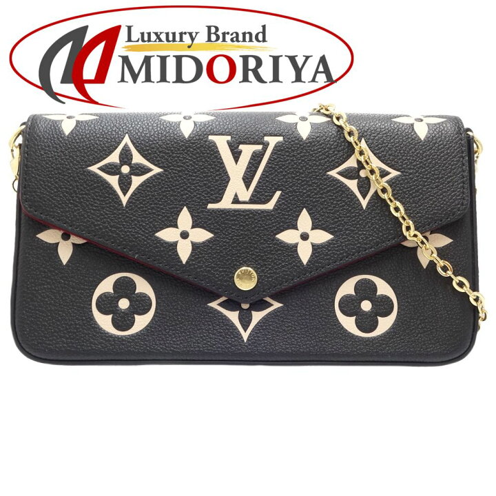 楽天市場】LOUIS VUITTON ルイヴィトン 長財布 M82479 ポシェット 