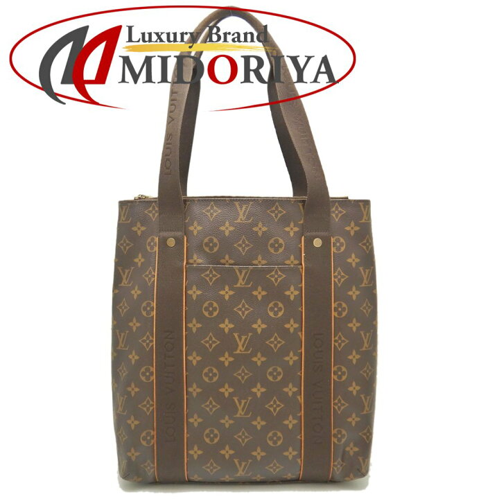 楽天市場】LOUIS VUITTON ルイヴィトン モノグラム カバボブール  