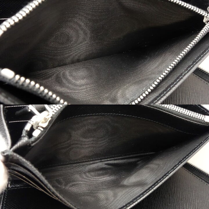 楽天市場】PRADA プラダ 長財布 2ML188 ラウンドファスナー  