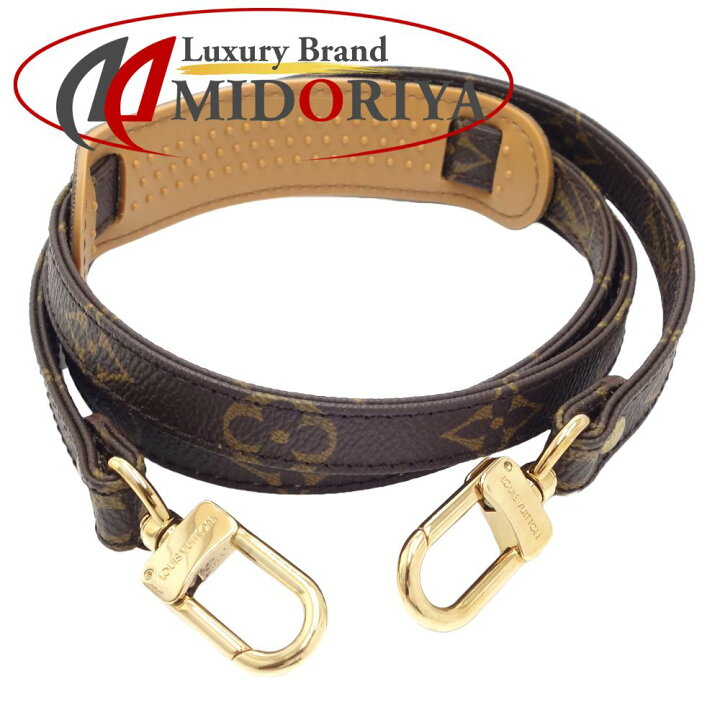 楽天市場】LOUIS VUITTON ルイヴィトン モノグラム ショルダー  