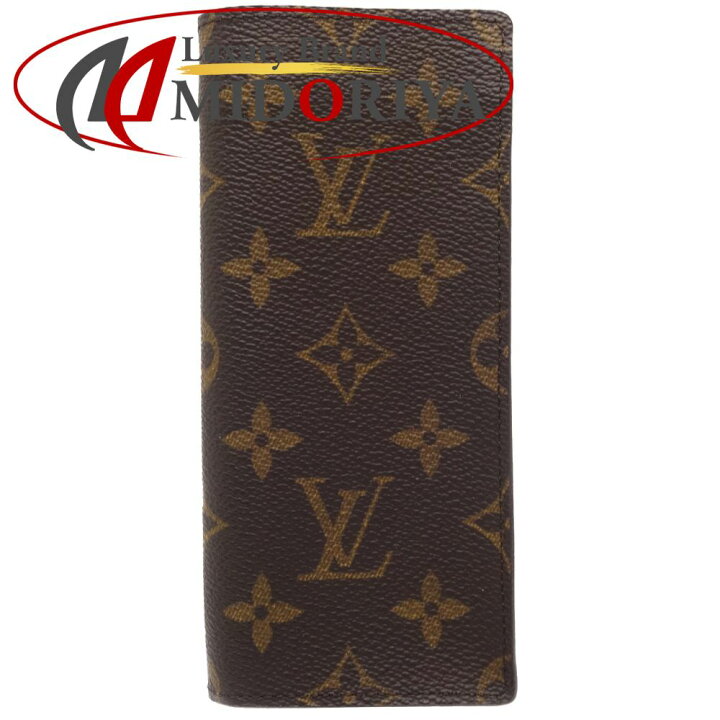 楽天市場】LOUIS VUITTON ルイヴィトン モノグラム メガネケース 