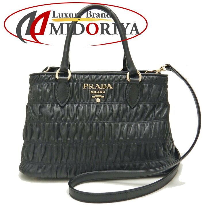 楽天市場】PRADA プラダ 1BA173 ハンドバッグ 2WAY ナッパ レザー NERO 